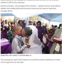 【アフリカ発！Breaking News】新郎9歳、新婦は63歳、しかも2度目…。世界一奇妙な結婚式が行われる。（南ア）