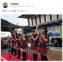 【エンタがビタミン♪】AKB48が40回目の被災地訪問。石巻市牡鹿“震災後初の夏祭り”でミニライブ。