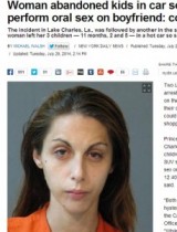 【米国発！Breaking News】炎天下の車内に幼児を置き去りにした25歳母親。逮捕時にはカレシの車で性的行為。（ルイジアナ州）