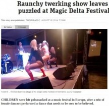 【EU発！Breaking News】セクシーすぎる腰振りダンス“Twerk”、ルーマニアでも流行の兆しでPTA困惑。