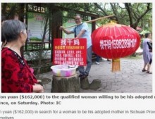 【海外発！Breaking News】「僕は孤独」。中国の30代男性が母親を募集、報酬は1,775万円！