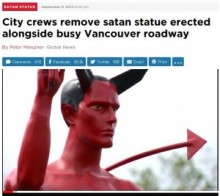 【海外発！Breaking News】真っ赤な「サタン像」が公園に突如現る。市民からのクレーム殺到。（カナダ）