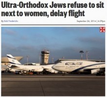 【海外発！Breaking News】“超正統派ユダヤ教徒”の男性乗客ら、機内座席に不満でスッタモンダ！（米）