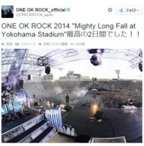 【エンタがビタミン♪】ONE OK ROCK“ハマスタLIVE”に芸能人も感動。TERUは「走って筋トレ」、ベッキーは「岩！」