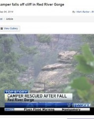 【米国発！Breaking News】夢遊病患者、キャンプに出かけ夜中に崖から転落。（ケンタッキー州）