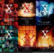 【エンタがビタミン♪】X JAPAN“伝説”の解散ライブ映像など6本を配信。「YOSHIKIとToshl」の感動シーンが再び。