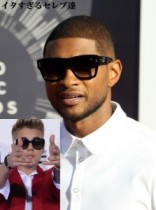 【イタすぎるセレブ達】Usher、ジャスティン・ビーバーにつき「必要なら俺がパンチを食らわす」。