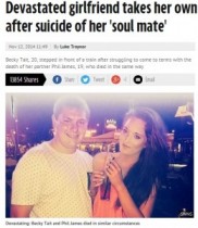 【海外発！Breaking News】ボーイフレンド事故死に立ち直れず。20歳女性が後追い自殺。（英）
