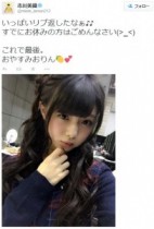 【エンタがビタミン♪】NMB48・市川美織が進化。相談ツイートへの回答が素敵すぎる。