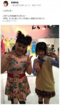 【エンタがビタミン♪】HKT48・宮脇咲良と“バービー”のツーショット。すごい迫力に「遠近感がおかしくなる」。