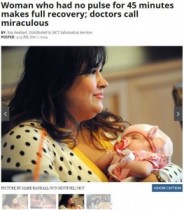【海外発！Breaking News】「羊水塞栓症」で心肺虚脱45分。脳ダメージもなく生還した奇跡の産婦。（米）