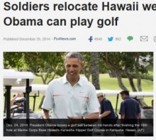 【海外発！Breaking News】ハワイ結婚式のカップル動転。オバマ大統領のゴルフ休暇で「急きょ移動を」。