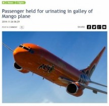 【海外発！Breaking News】離陸直前の機内で放尿した男、清掃を命じられ身柄を拘束。（南ア）