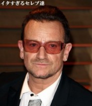 【イタすぎるセレブ達・番外編】「U2」ボノ、自転車事故の影響は深刻か。「ギターが弾けるまで回復するかは不明」