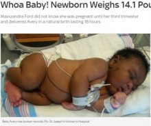 【海外発！Breaking News】6,395gのジャンボベビー、自然分娩で誕生。母親は「妊娠だとは思わなかった」！（米）