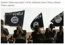 【海外発！Breaking News】イスラム国、中国人志願兵3名を処刑か。「東トルキスタン・イスラム運動」メンバーと中国紙。