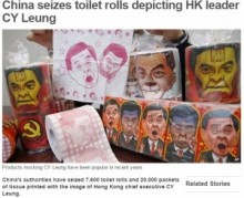 【海外発！Breaking News】トイレットペーパーに香港トップ・梁振英氏の顔が！　販売寸前で没収される。