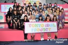 【エンタがビタミン♪】アイドリング!!!、HKT48、でんぱ組.inc、Negicco、ベイビーレイズJAPANが登場。『TOKYO IDOL PROJECT』スタート！