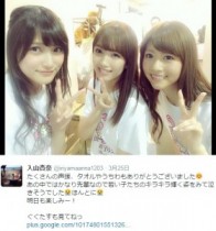 【エンタがビタミン♪】『AKB48ヤングコンサート』に入山杏奈が感慨「AKBの未来は明るい」。横山由依は3回泣く。