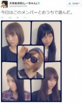 【エンタがビタミン♪】AKB48・大家、倉持、北原など5人でプライベートユニット結成。自作の曲名がもの悲しい。
