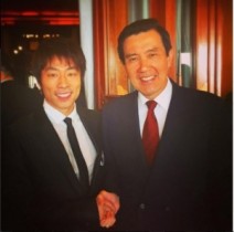 【エンタがビタミン♪】田村淳と台湾・馬英九総統が握手する姿に反響。「大丈夫ですか？」