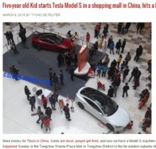 【海外発！Breaking News】新車展示会で5歳男児が車を発進、妊婦と赤ちゃんをはねる。北京のモールで。
