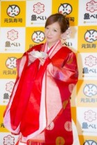 【エンタがビタミン♪】辻希美が“十二単”姿で元気寿司の審査員に。「着飾ったのは、ミニモニ。以来12年ぶり」