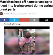 【海外発！Breaking News】パーティでハムスターの頭を食いちぎった米・大学生。専門家は「要注意人物」と強い懸念。