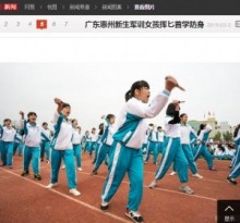 【海外発！Breaking News】女子大生全員が手にナイフ。中国人女性の負けん気の強さはこの軍事訓練から!?