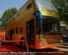 【海外発！Breaking News】金満中国で進むドバイ化。富の象徴「黄金バス」がデビュー。