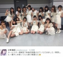 【エンタがビタミン♪】AKB48・小嶋陽菜、『オールスター感謝祭』で新曲の振り付け間違う。「優子に手振ってた」