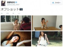 【エンタがビタミン♪】AKB48・田野優花がセクシーなオフショット公開。雑誌関係者も絶賛「マジでイケてます！」