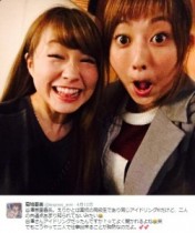 【エンタがビタミン♪】菊地亜美と谷澤恵里香が“変顔”ツーショット。アイドリング!!!を懐かしみ「よく喧嘩したなぁ」