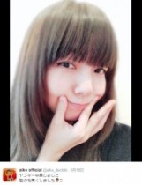 【エンタがビタミン♪】aikoが“ヤンキー卒業”宣言。髪を黒くイメチェンした姿が「めっちゃかわいい」。