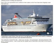 【海外発！Breaking News】クルージング中の豪華客船でノロウイルスが蔓延。300名以上ダウンで帰港。（ノルウェー）
