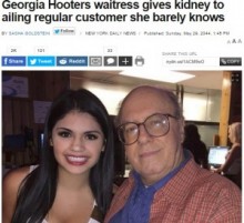 【海外発！Breaking News】フーターズの女の子、重病の常連客に腎臓を提供（米）