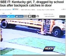 【海外発！Breaking News】スクールバスの扉にリュックが挟まった7歳児、91m引きずられる。（米）