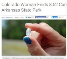 【海外発！Breaking News】なんと8.52カラット。州立公園で女性がダイヤモンドを発掘（米）