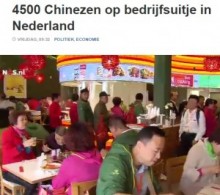 【海外発！Breaking News】オランダの観光名所を社員旅行の中国人が埋め尽くす。なんと4500名！