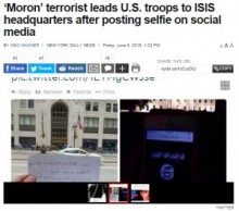 【海外発！Breaking News】イスラム国（IS）戦士、指令本部前の写真をSNS投稿。米軍すぐに割り出して空爆！