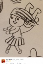【エンタがビタミン♪】aikoが“謎のイラスト”を公開。「スタンドってウサギなんだ」「背後霊!?」と憶測が飛ぶ。