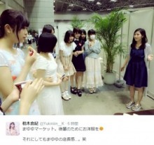 【エンタがビタミン♪】AKB48・渡辺麻友の“まゆマーケット”が大盛況。若手メンバーが殺到する。