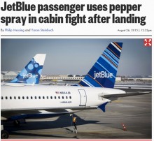 【海外発！Breaking News】JFK国際空港、機内で女性客2名が乱闘。両者の手にはシェーバーと催涙スプレー！