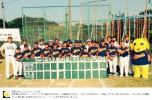 【エンタがビタミン♪】ふなっしー監督、若田部コーチ、あの選手も！　『24時間テレビ』離島中学の野球企画が豪華。