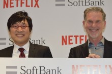 【エンタがビタミン♪】山里亮太『Netflix』CEOに期待寄せられるも及び腰「又吉を何とかします」