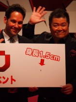 【エンタがビタミン♪】ブラマヨ・小杉、来日俳優ポール・ラッドと日米「ヒーハー」対決！