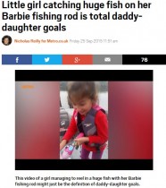 【海外発！Breaking News】おもちゃの釣り竿で“50cmの大物”をキャッチした少女＜動画あり＞