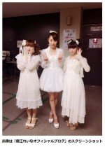 【エンタがビタミン♪】梅田彩佳らNMB48の“移籍組”がコラボ。ファンも涙でコール。