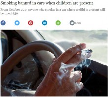 【海外発！Breaking News】イングランド、未成年者を乗せた車での喫煙が全面禁止に。