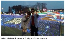 【エンタがビタミン♪】後藤真希、結婚前のデート写真を公開。サングラス姿がリアル。
